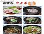 五花肉爆二笋的做法图解1