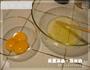 太阳牛奶布丁-双皮奶的做法图解2