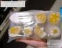 椰奶橙汁冻的做法图解2