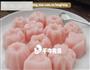 甜美公主范儿杏仁冻的做法图解1