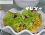 蛋饭菜卷的做法图解10
