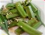 清炒黄秋葵的做法步骤3