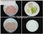 鲜肉水饺的做法图解1