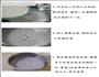 桑葚冰激凌的做法图解3