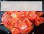 西红柿鸡蛋打卤面的做法图解5