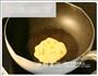 芒果丁蛋饼的做法图解7