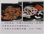 黑椒汁洋葱炒猪肝的做法图解5