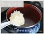银耳枸杞养颜粥的做法图解3