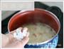 银耳枸杞养颜粥的做法图解5