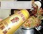 蚝油炒饭的做法图解7