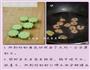 柠香鲜虾青瓜樽的做法图解2