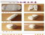决定“薄脆”口感酥脆的6要素-家庭自制薄脆的做法图解3