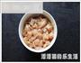 香菇豆豉酱爆鸡丁的做法图解1