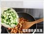 香菇豆豉酱爆鸡丁的做法图解10