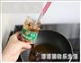 香菇豆豉酱爆鸡丁的做法图解5