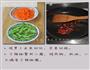 炒五丝的做法图解3