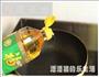 蒜香秋葵的做法图解3