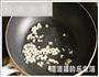 蒜香秋葵的做法图解4