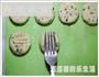 巧克力豆饼干的做法图解6