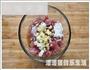 蔬菜健康炸酱面的做法图解2