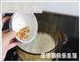萝卜丝海米汤的做法图解4