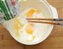 鸡蛋牛奶蔬菜饼的做法图解4