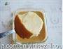 美味蒸蛋羹的做法图解9