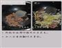 韭黄肉丝炒年糕的做法图解2