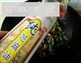 扁豆炒油素鸡的做法图解9