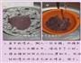 韭菜炒猪肝的做法图解3