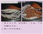 韭菜炒猪肝的做法图解7