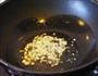 韩酱炒乌冬的做法图解3