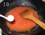 茄汁香芋的做法图解10