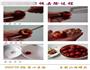 自制山楂罐头的做法图解6