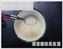 月饼煎饼的做法图解3