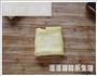 月饼煎饼的做法图解7