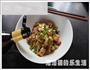 凉拌月饼的做法图解5