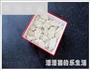嫩桃仁拌豆尖的做法图解2