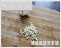 嫩桃仁拌豆尖的做法图解3