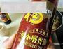 拉皮炒肉丝的做法图解12