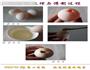 3个小时快速创意自制咸鸭蛋-蛋壳里面有乾坤-金屋藏娇的做法图解5