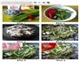 春韭小豆腐的做法图解1