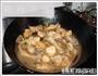 芋头烧鸡的做法图解7
