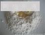 咖喱牛肉饺的做法图解2