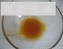 莲蓉蛋黄月饼的做法图解11