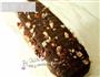 杏仁遇上巧克力 Almond Chocolate的做法图解4