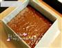 濃情布朗尼Chocolate Brownie的做法图解5