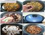 芋头烧肉的做法图解7