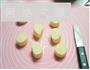 酥皮蛋挞的做法图解18