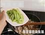芹菜肉片炒海蘑菇的做法图解7